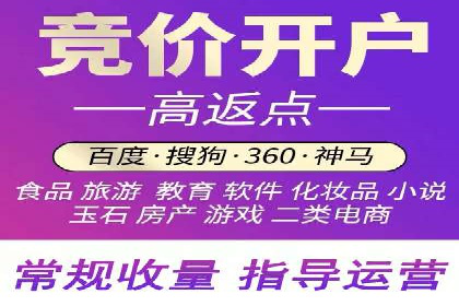 百度推广案例：助力企业快速提升知名度